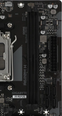 Материнская плата Gigabyte A620M H