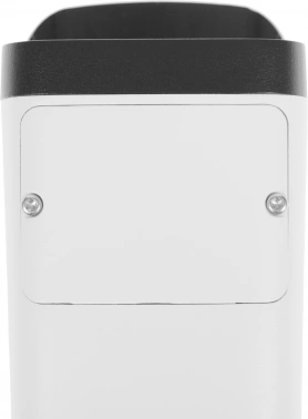 Камера видеонаблюдения IP Dahua  DH-IPC-HFW1431TP-ZS-S4