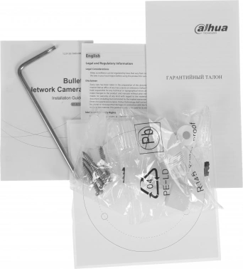 Камера видеонаблюдения IP Dahua  DH-IPC-HFW1431TP-ZS-S4