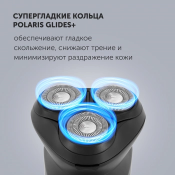 Бритва роторная Polaris ProLong 4D Li+ PMR 0411RC