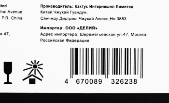 Блок фотобарабана Cactus  CS-DR051