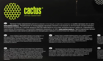 Блок фотобарабана Cactus  CS-DR051