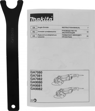 Углошлифовальная машина Makita GA7082