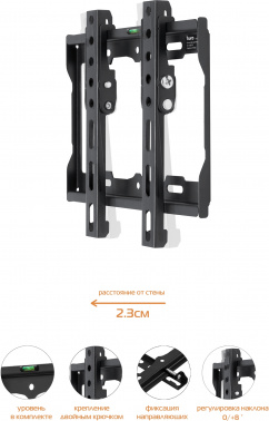Кронштейн для телевизора Buro MT2