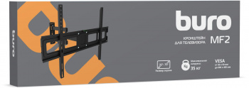 Кронштейн для телевизора Buro MF2