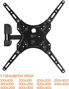 Кронштейн для телевизора Buro MF1