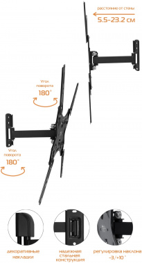 Кронштейн для телевизора Buro MF1