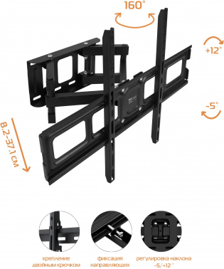 Кронштейн для телевизора Buro MF3