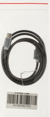 Кабель Premier  5-933M2 1.0BK