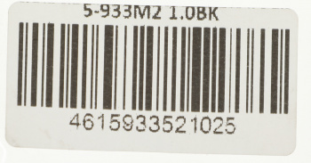 Кабель Premier  5-933M2 1.0BK