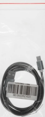 Кабель Premier  5-933M2 1.0BK