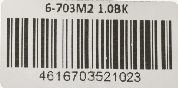 Кабель Premier  6-703M2 1.0BK