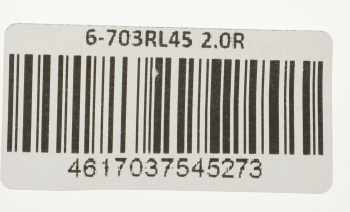 Кабель Premier  6-703RL45 2.0R