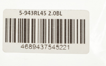 Кабель Premier  5-943RL45 2.0BL