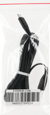 Кабель Premier  5-933RL45 2.0BL