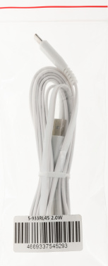 Кабель Premier  5-933RL45 2.0W