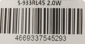 Кабель Premier  5-933RL45 2.0W