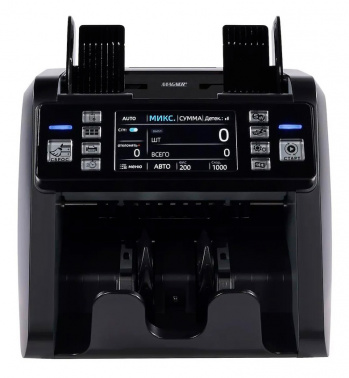 Счетчик банкнот Magner  130