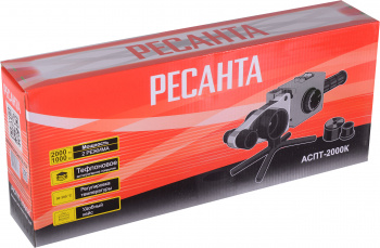 Сварочный аппарат для пластиковых труб Ресанта АСПТ-2000К