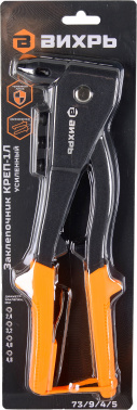 Заклепочник Вихрь  КРЕП-1Л