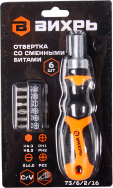 Отвертка Вихрь  73/6/2/16