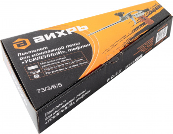 Пистолет монт.пены Вихрь  73/3/6/7