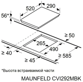 Индукционная варочная поверхность Maunfeld CVI292MBK2