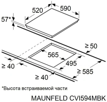 Индукционная варочная поверхность Maunfeld CVI594MBK2