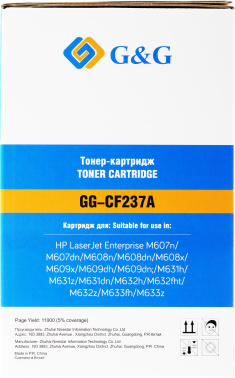 Картридж лазерный G&G GG-CF237A