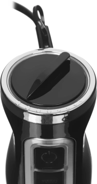 Блендер погружной BQ HB1233SS