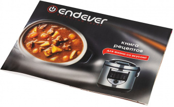 Мультиварка Endever Vita-61