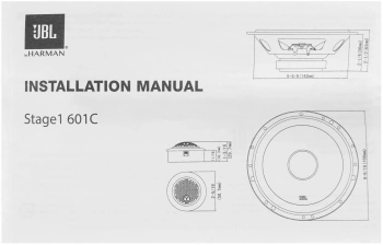 Колонки автомобильные JBL Stage1 601C