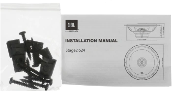 Колонки автомобильные JBL Stage2 624