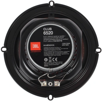 Колонки автомобильные JBL Club 6520