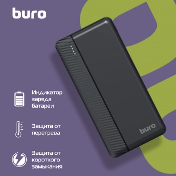 Мобильный аккумулятор Buro  BP10A