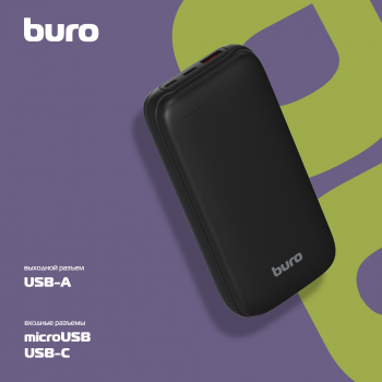 Мобильный аккумулятор Buro  BP20A