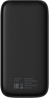 Мобильный аккумулятор Buro  BP20A