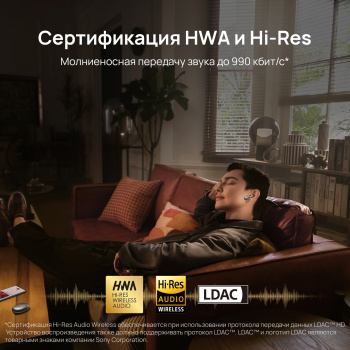 Наушники вкладыши Huawei FreeBuds 5 Honey-T10