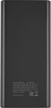 Мобильный аккумулятор Digma  DGPF20A