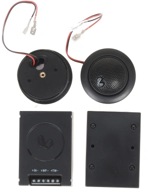 Колонки автомобильные Infinity Alpha 650C