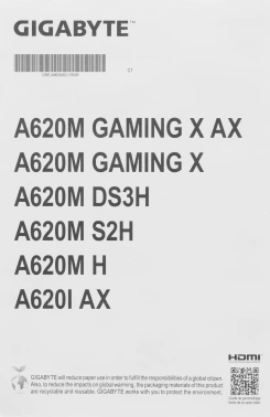 Материнская плата Gigabyte A620M DS3H