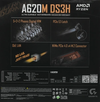 Материнская плата Gigabyte A620M DS3H