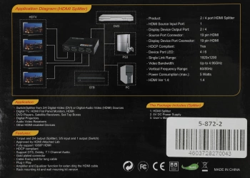 Сплиттер аудио-видео Premier 5-872-2