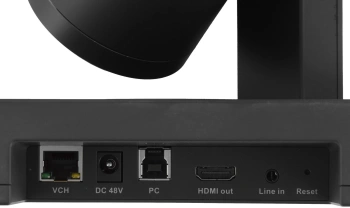 Камера Yealink  UVC86-VCS Edition