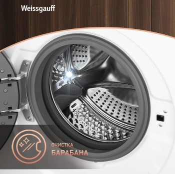Стиральная машина Weissgauff WM 47148 DC Inverter Steam