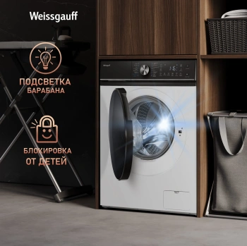 Стиральная машина Weissgauff WM 47148 DC Inverter Steam