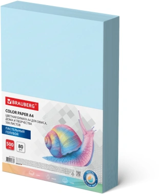 Бумага Brauberg 115218