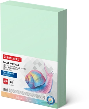 Бумага Brauberg 115221