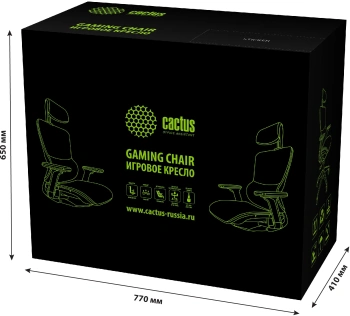 Кресло Cactus  CS-CHR-MC02GY