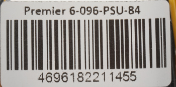 Кабель-удлинитель Premier 6-096-PSU-84